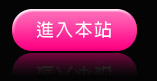 情色電影院